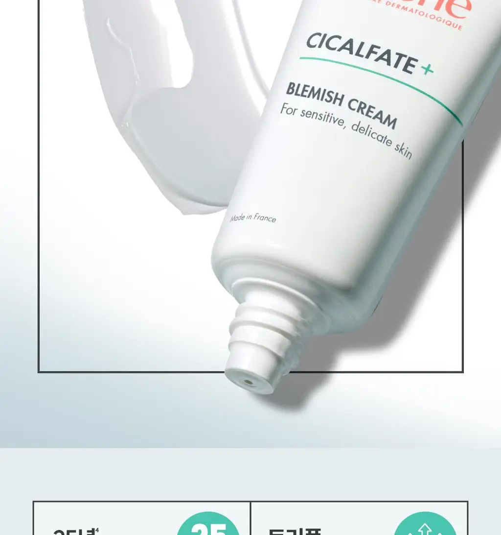 [손상/흔적 리페어] 아벤느 시칼파트 플러스 블레미쉬 크림 40ml 기획 (+오 떼르말 50ml+클리낭스클렌징젤15m) 상세페이지 11